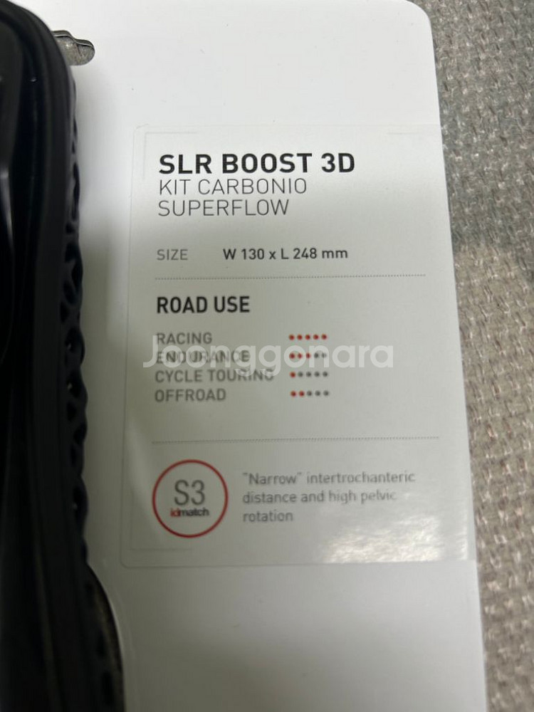 selle italia SLR BOOST 3D카본안장--8