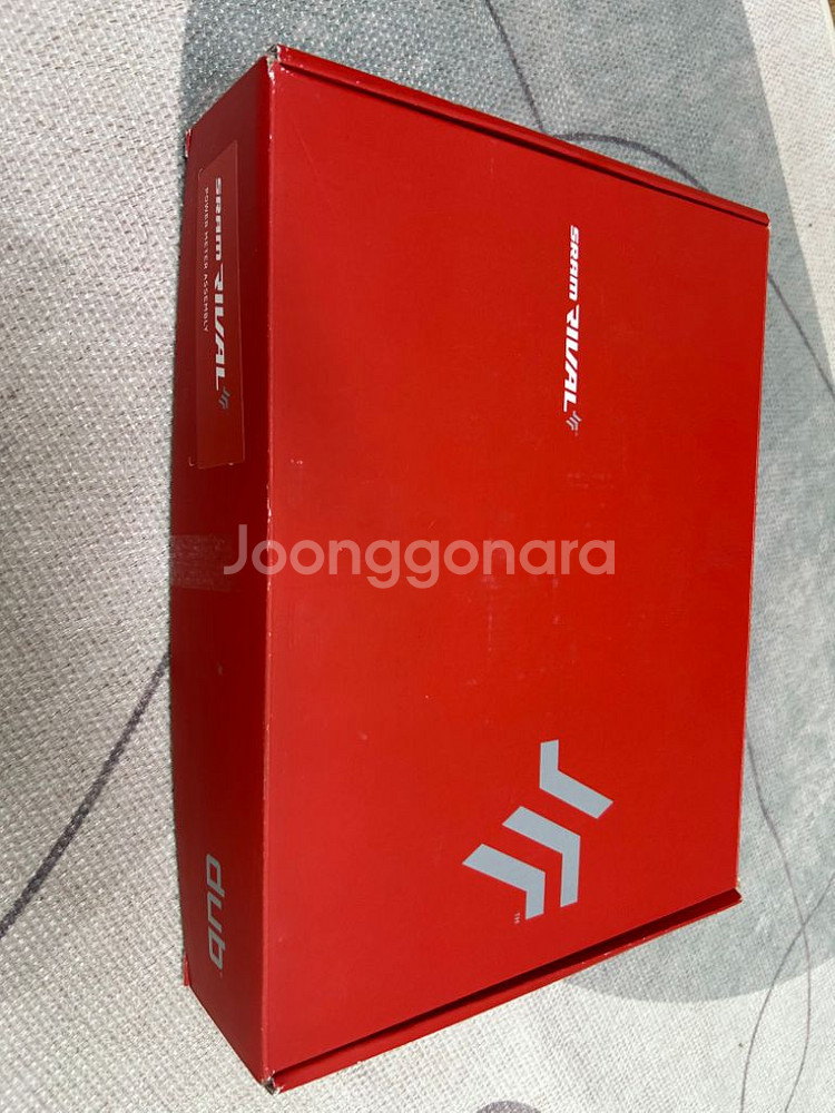 스렘라이벌 크랭크암 왼쪽165mm--4