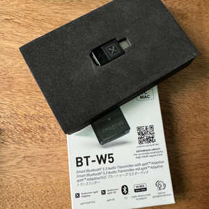 BT-W5