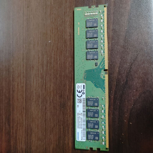 ddr4 8g 2개