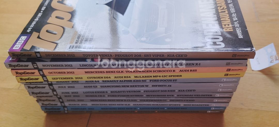 Topgear탑기어 11년 12년 13년 14년 41권--3