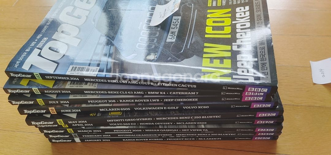 Topgear탑기어 11년 12년 13년 14년 41권--7