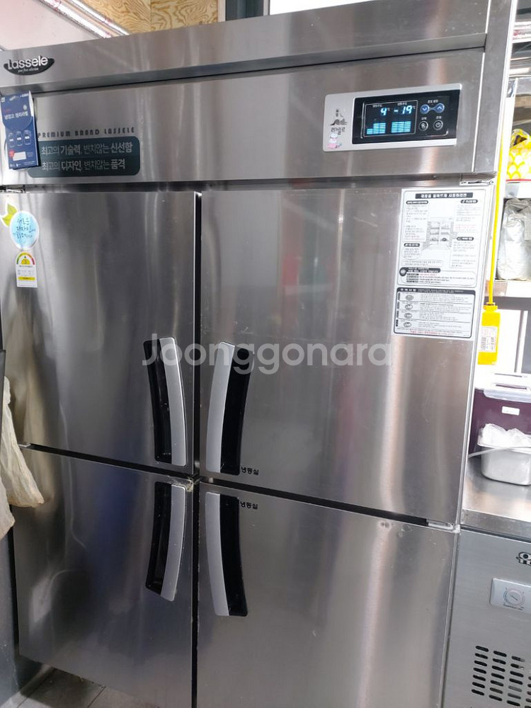 업소용 냉장고 겸 냉동고 칸 네고가능--1