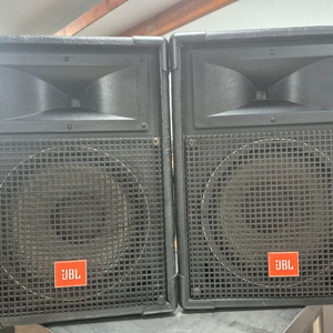 JBL. MR 822