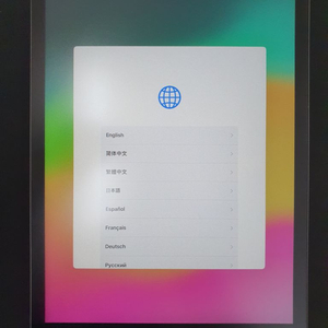 아이패드 9세대 64기가 미국판