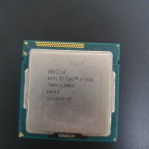 i5-3550 cpu