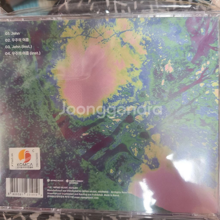 [미개봉 사인반 택포] 라쿠나 앨범 cd John--2