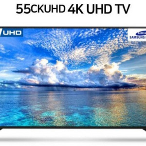 삼성 UHD 55-2022년형