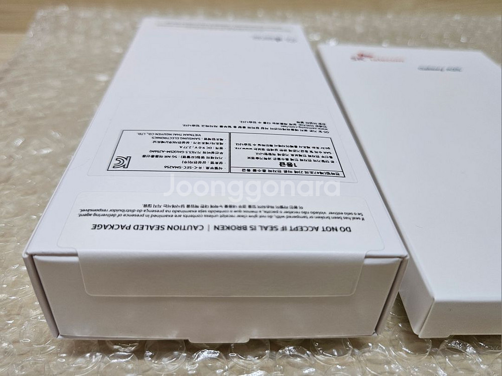 [미개봉] 갤럭시 A25 128GB 라이트블루 공기계--3