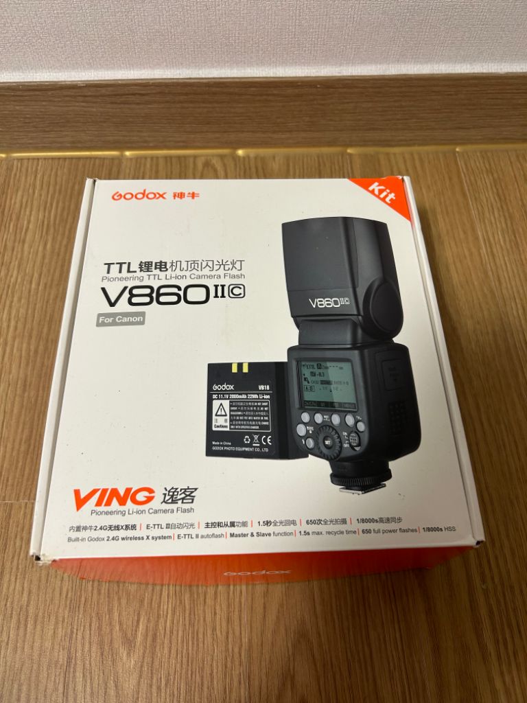 고독스 v860iic 팝니다.