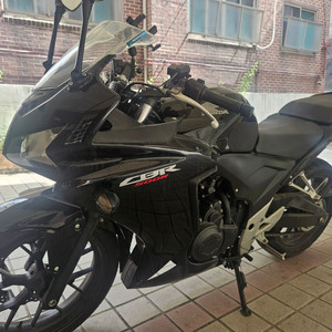 cbr500r