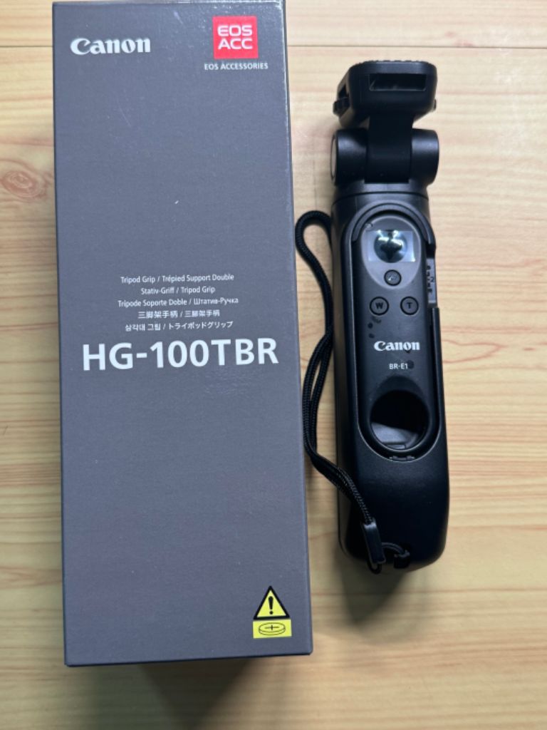 캐논 HG-100TBR 삼각대