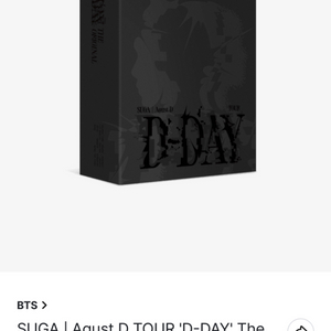 AgustD TOUR D-DAY The Original