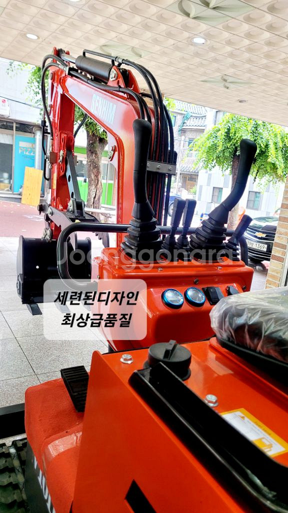 [쎈힘상사] 쎈힘V 1톤미니포크레인 디젤엔진 당일배송--8