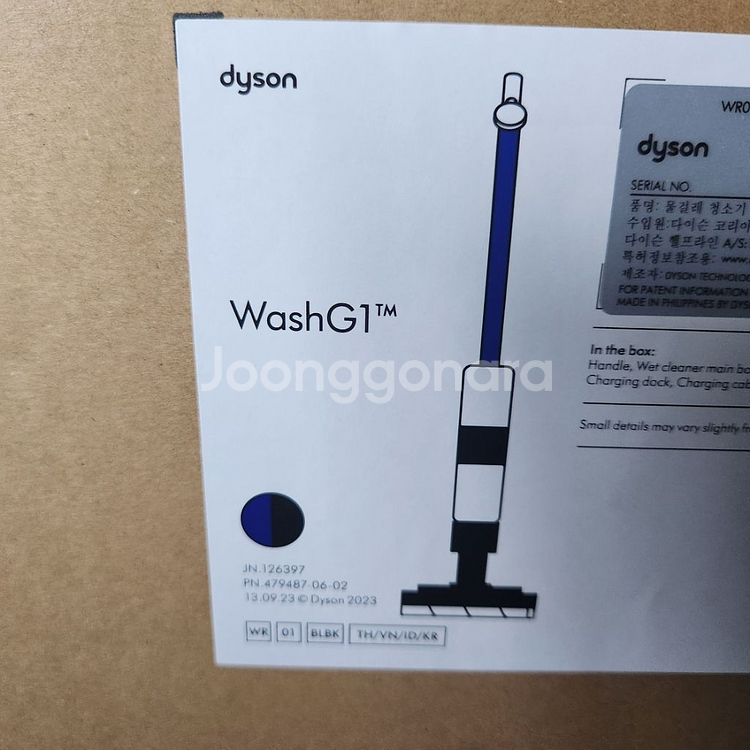 다이슨 Wash G1--1