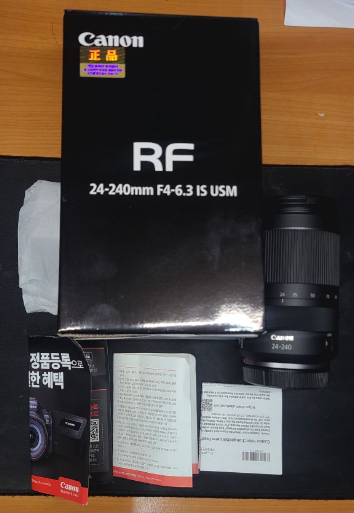 캐논 RF 24-240 F4-6.3 판매합니다 ㅎㅎ..