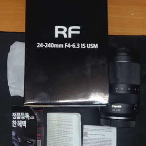 캐논 RF 24-240 F4-6.3 판매합니다 ㅎㅎ..