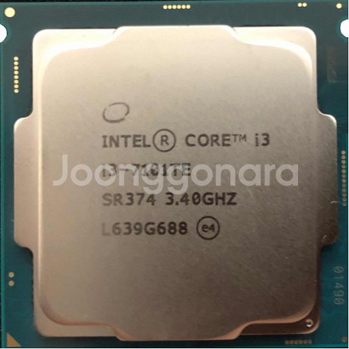 인텔 Core i5-7500T 저전력 35W(1151)--1