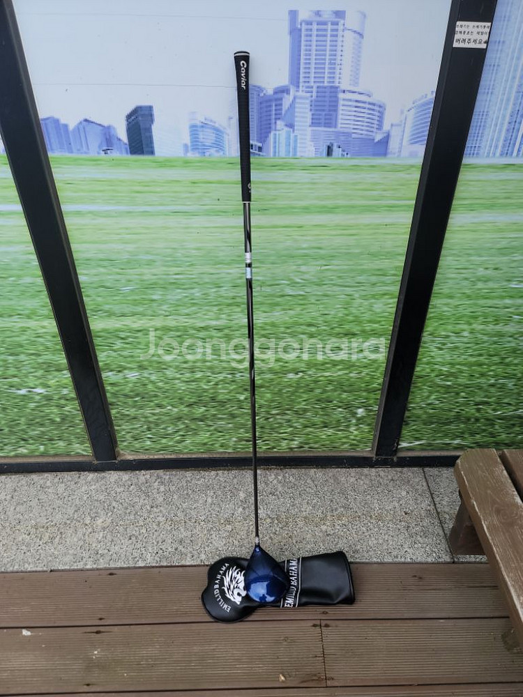 에밀리드바하마 cv8헤드. 뉴플레티넘 5s드라이버 샤프--7