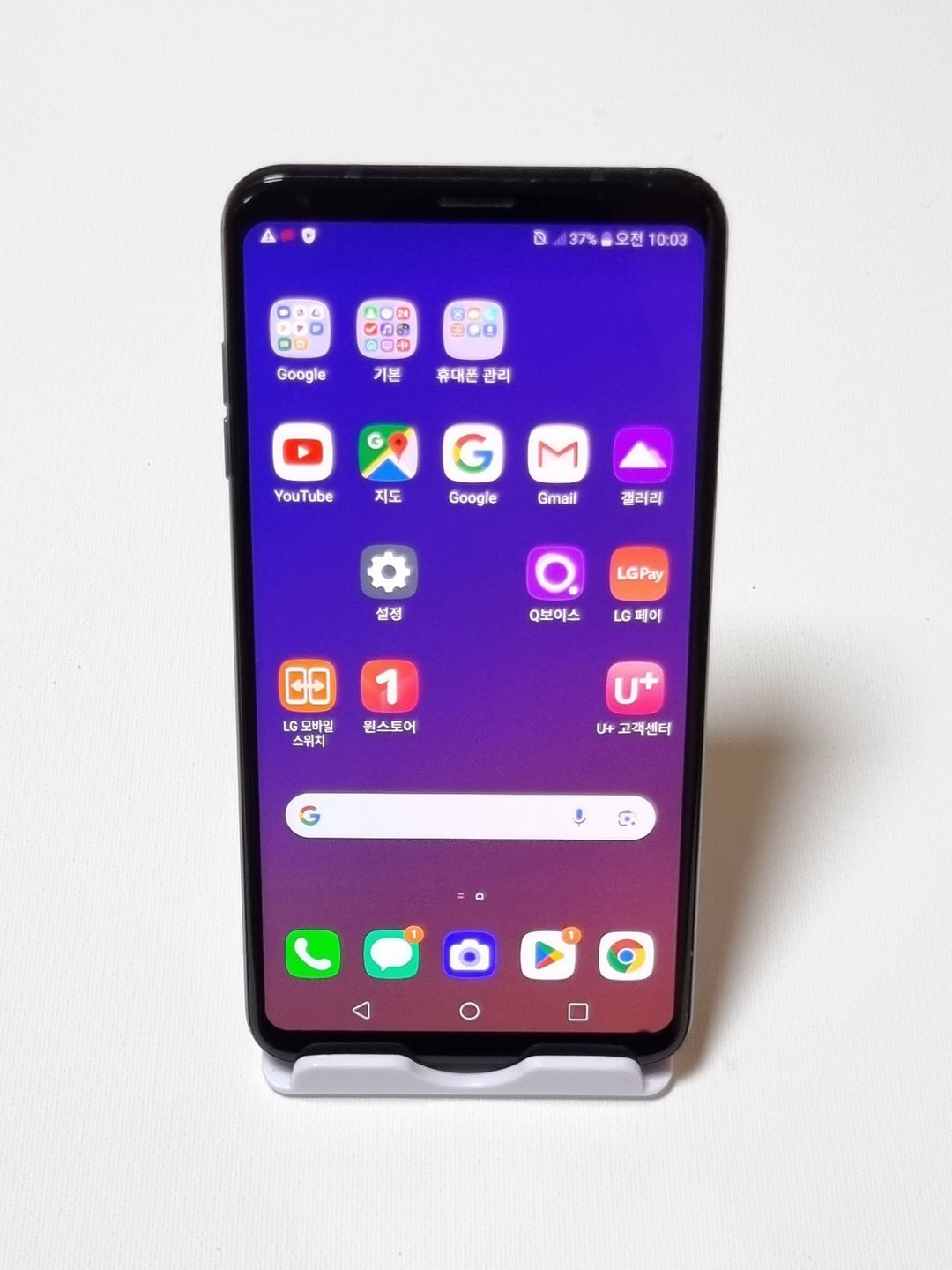 LG V35 64GB 블랙 38998