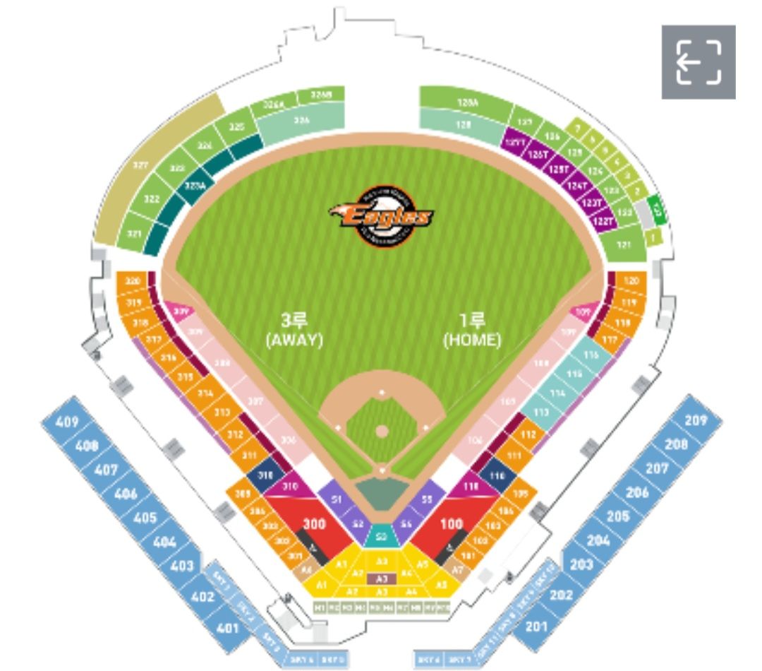 7월2일 화 한화이글스 중앙탁자석 4연석 양도