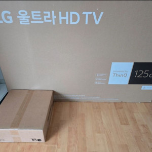 LG UHD 4K TV 50인치