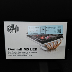 [새상품] 쿨러마스터 Gemin II M5 LED