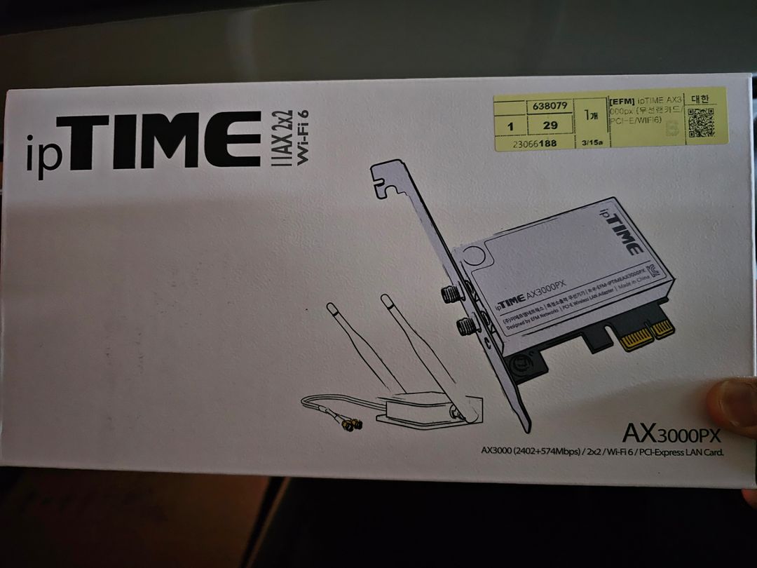 [새상품] ipTIME AX3000PX 내장 무선랜카드