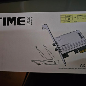 [새상품] ipTIME AX3000PX 내장 무선랜카드
