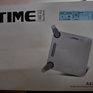 [새상품] ipTIME AX2000UA 외장 무선랜카드