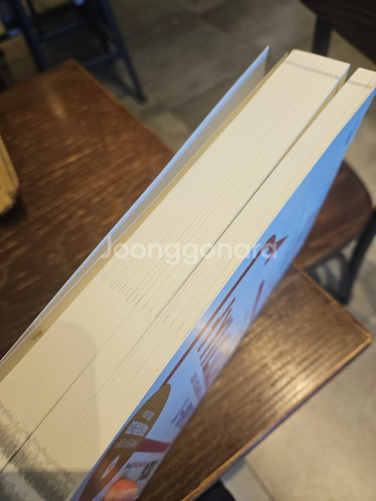 2024 전기기사 필기 과년도 엔트미디어 새책--1