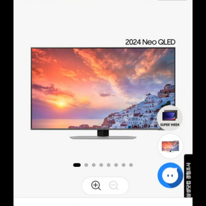 삼성 Neo QLED 43인치 4K 스마트 TV 새상품