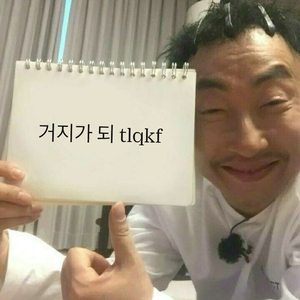 붙임머리 20인치나 24인치 사요