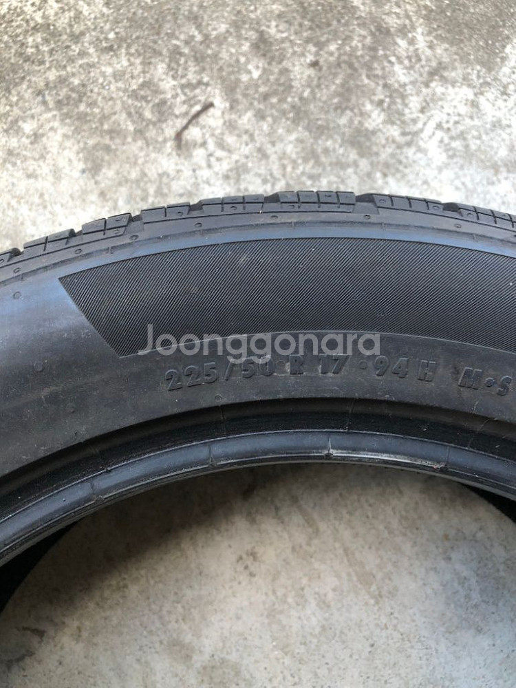 컨티넨탈 Procontact tx 225/50/17--2
