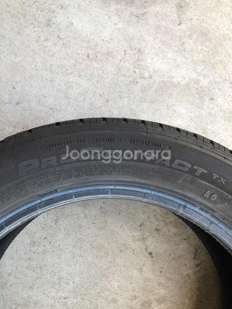 컨티넨탈 Procontact tx 225/50/17--1