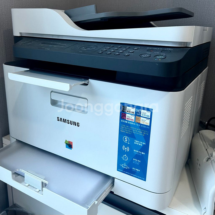 삼성 정품 복합기 SL-C563FW 급처!가격 절하ㅠㅠ--2