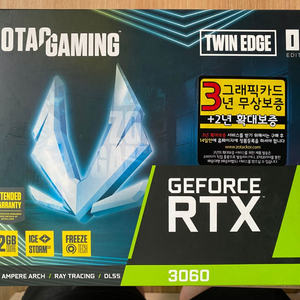 ZOTAC RTX3060 Twin Edge 12GB