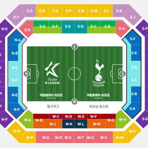 토트넘 vs 뮌헨 2등석 B 1자리 구합니다