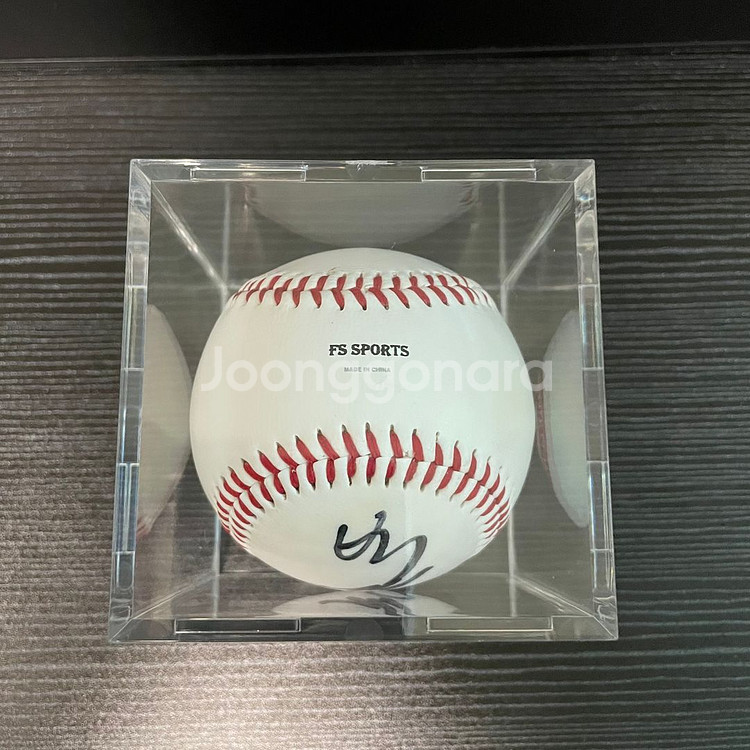 박정권 SK 와이번스 로고 친필 싸인볼 kbo--4