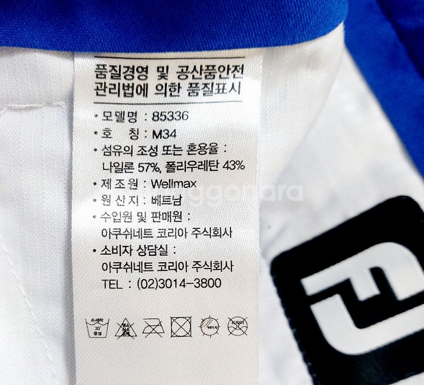 풋조이 남성여름골프바지34/춘하복/--4