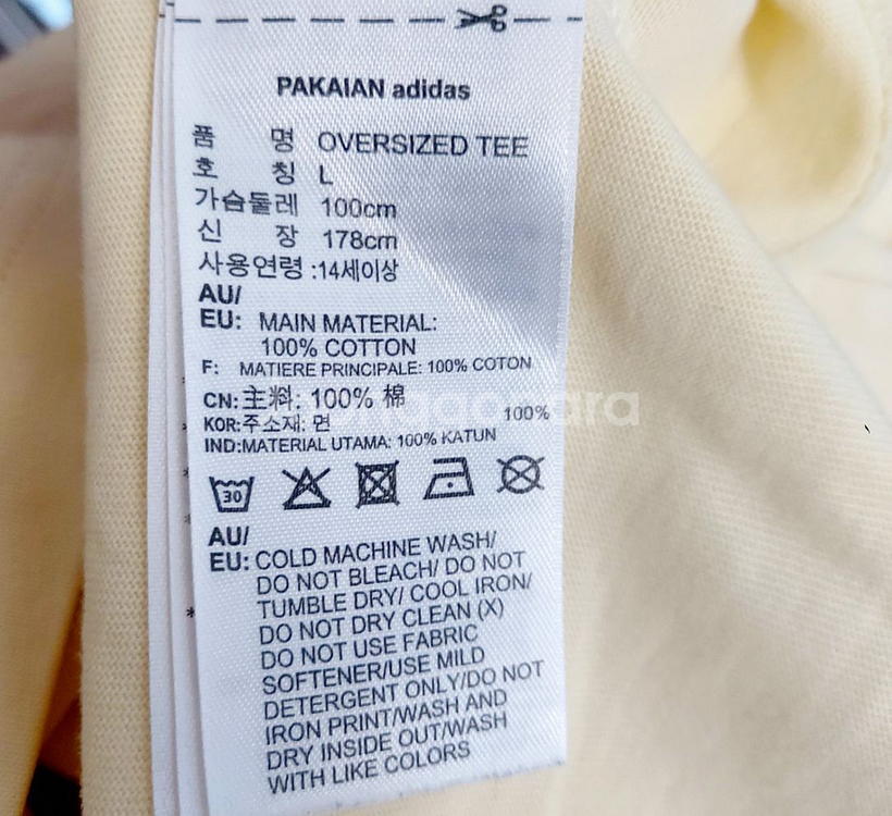 아디다스 남성반팔티100/불꽃 파이어버드/--1