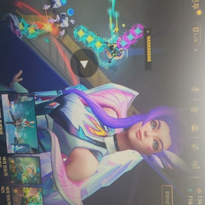 롤 pbe 테스트서버 계정