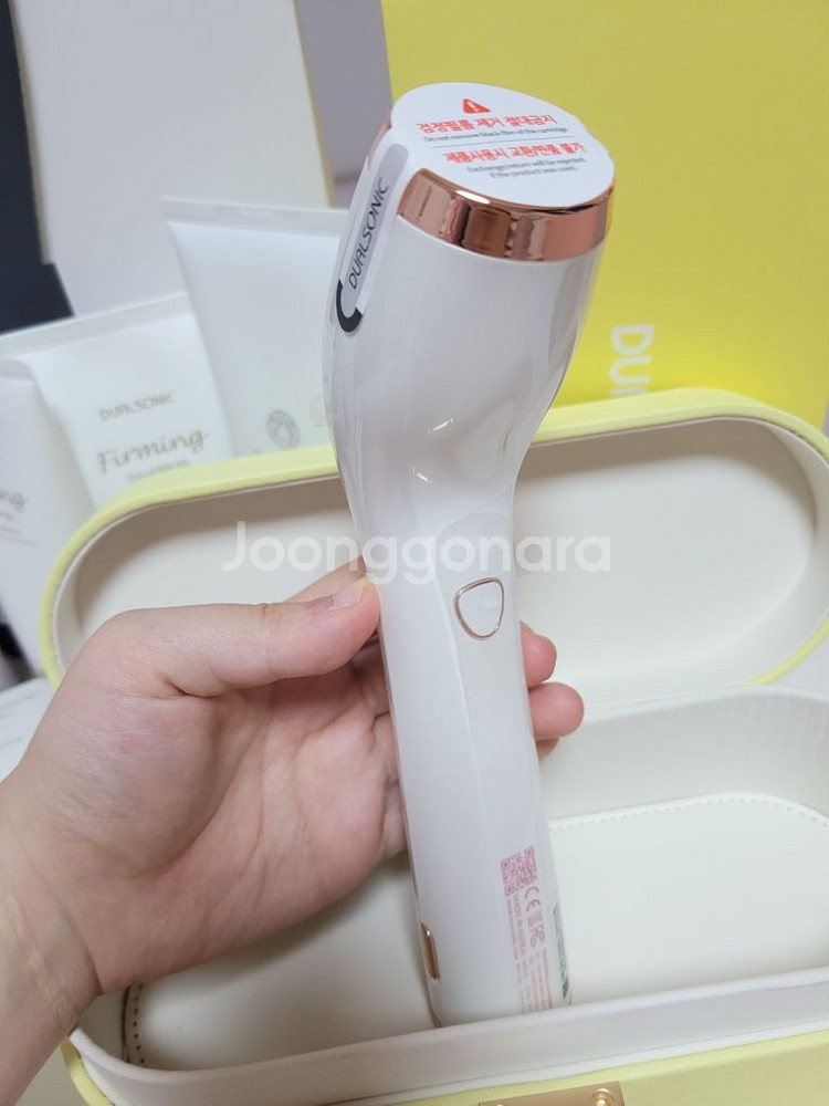 듀얼소닉 맥시멈 화이트(새제품--0