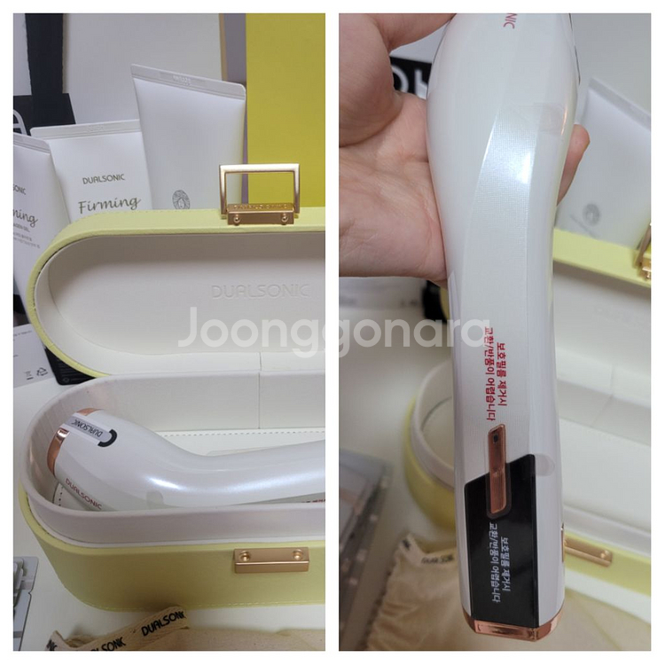 듀얼소닉 맥시멈 화이트(새제품--7