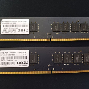 Geil 8gb 램 ddr4 2133 pc4-17000