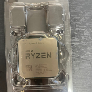 AMD Ryzen 5 5600x