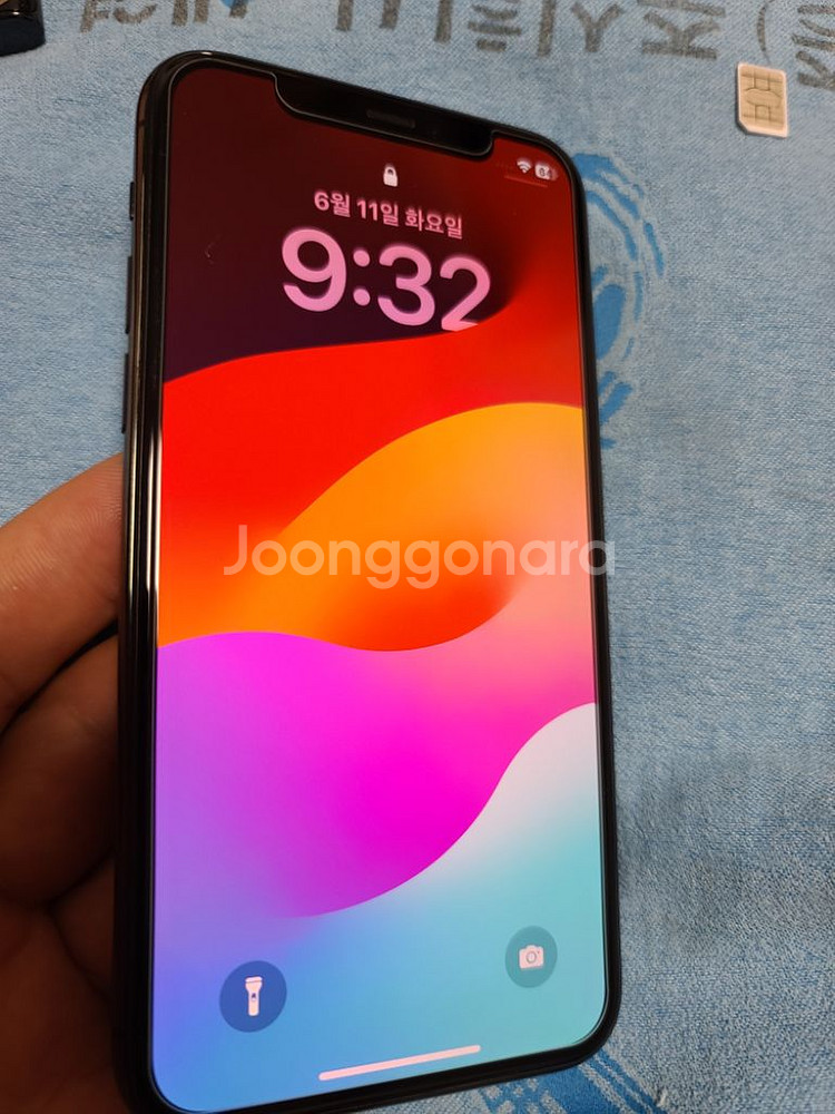 아이폰11 프로 256GB 배터리 84% ,필름,케이스--0