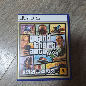 ps5 GTA5 팝니다.