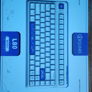 iqunix l80 cosmic