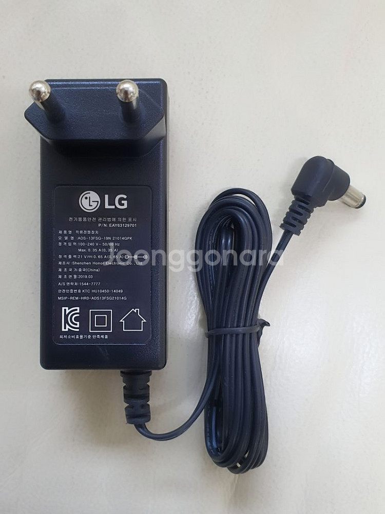 LG코드제로 스마트인버터 S86RW 2in1무선청소기--6